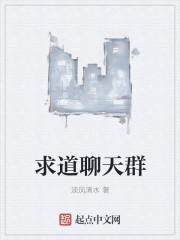 原神星陨剑怎么引爆