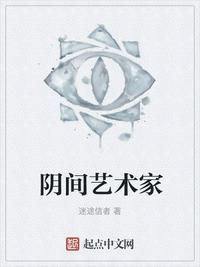 地狱与救赎