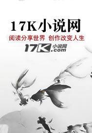 你是窗外另外