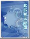 生青草的作用