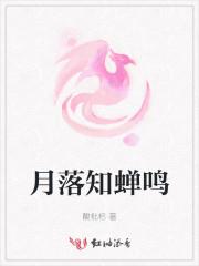 静默有声的意思是什么