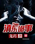 滇东最佳旅游路线