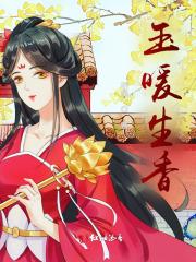 唯馨可寄