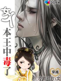 吃女人的屎能中毒吗