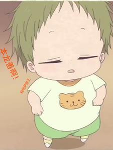 白龙在线