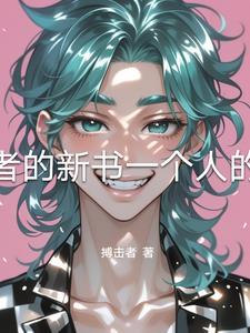 欲望无止境的意思