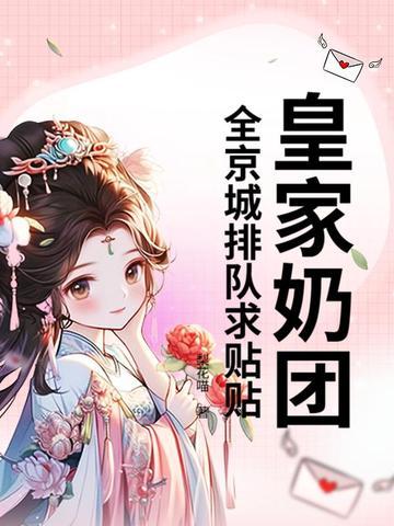 皇家奶茶的做法和配方