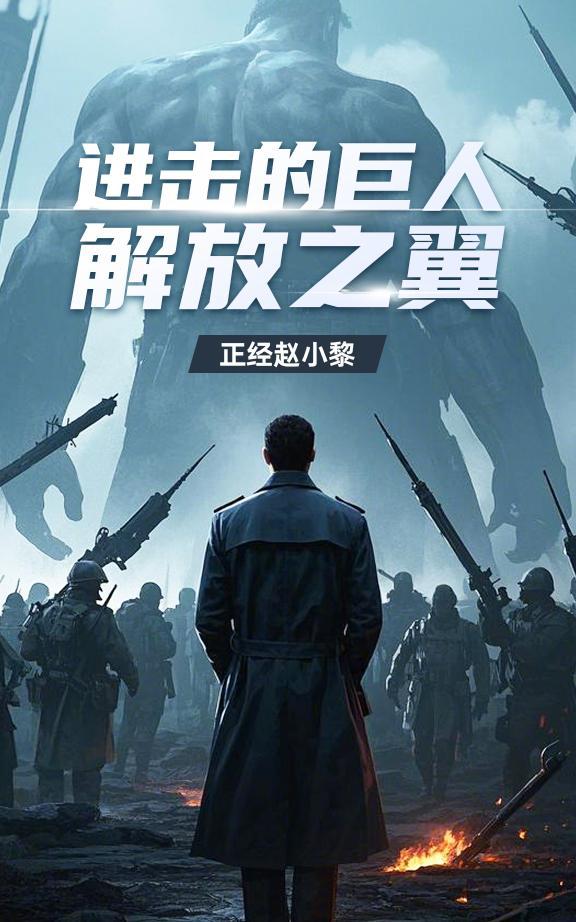 马莱国为什么进攻