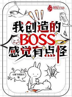 我创造了世界 百度百科