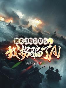 国际五大善人